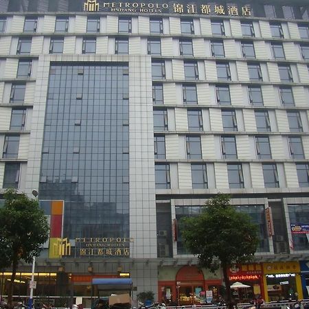 Jinjiang Metropolo Hotell Ningde Eksteriør bilde