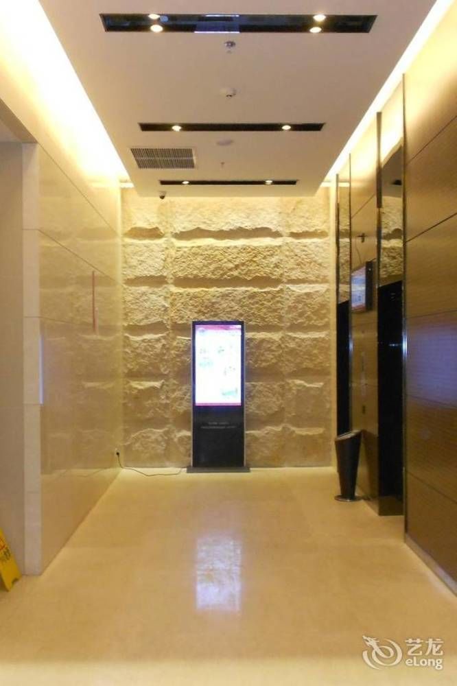 Jinjiang Metropolo Hotell Ningde Eksteriør bilde