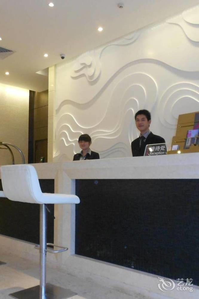 Jinjiang Metropolo Hotell Ningde Eksteriør bilde