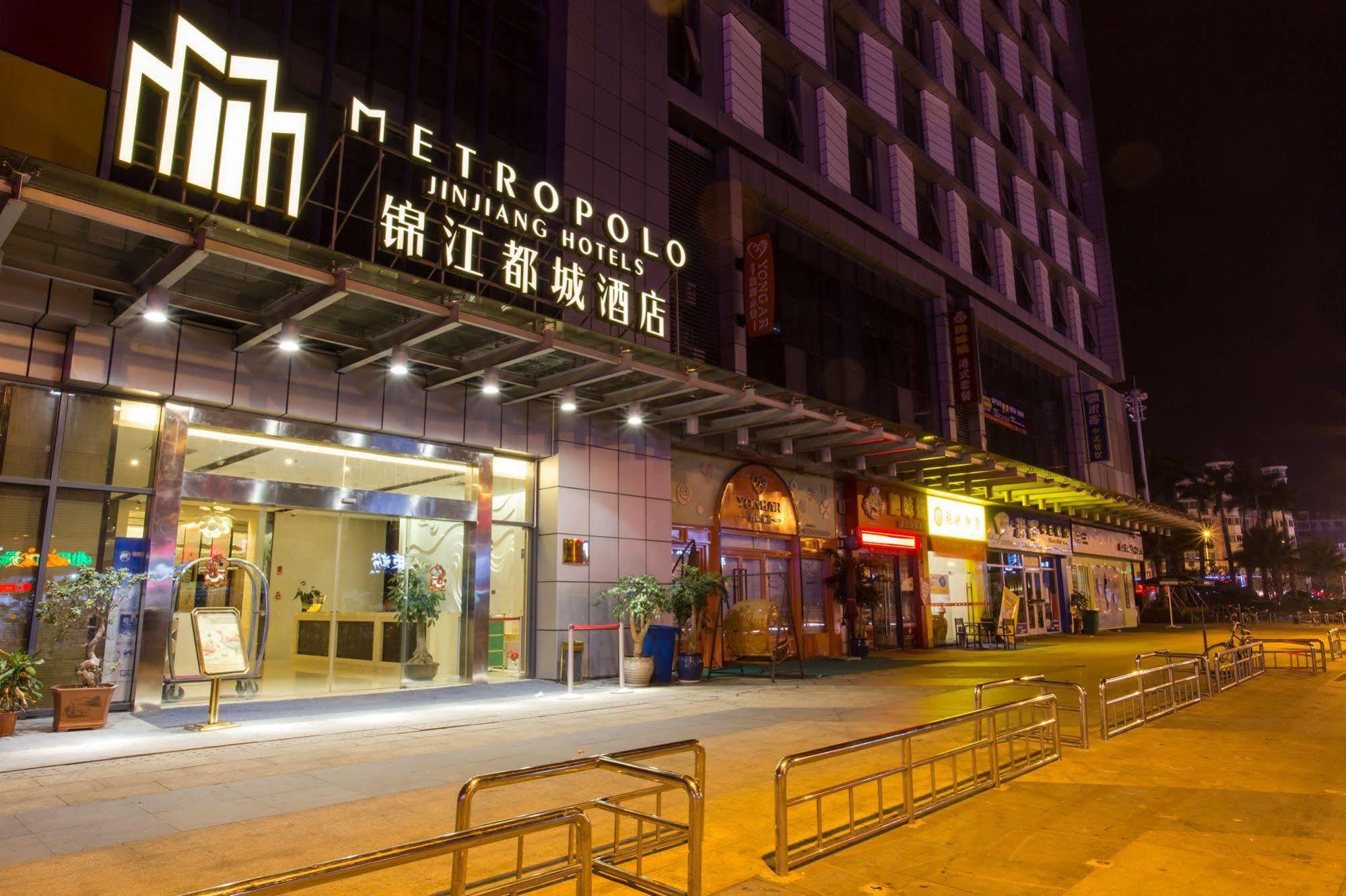 Jinjiang Metropolo Hotell Ningde Eksteriør bilde