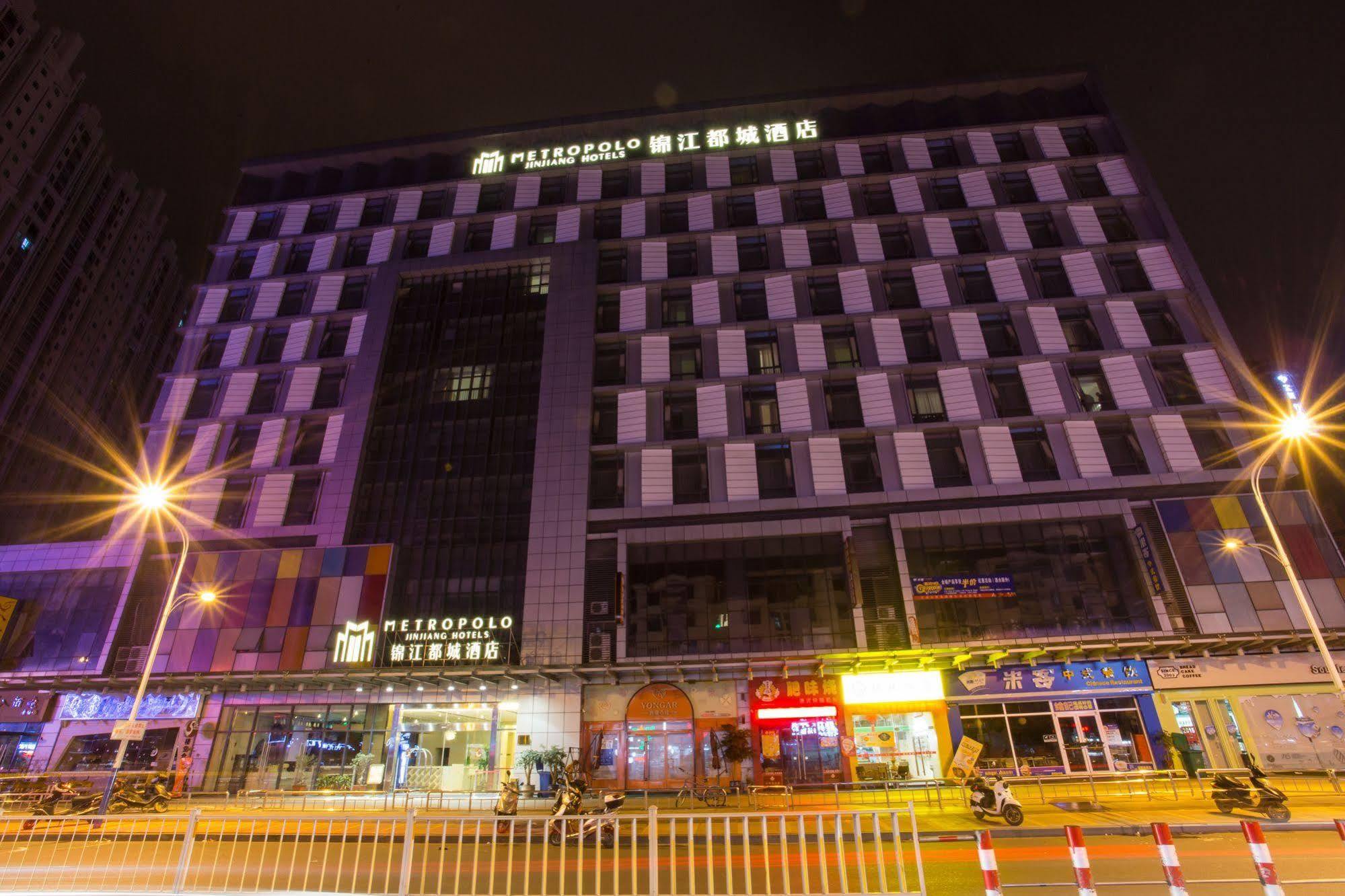 Jinjiang Metropolo Hotell Ningde Eksteriør bilde
